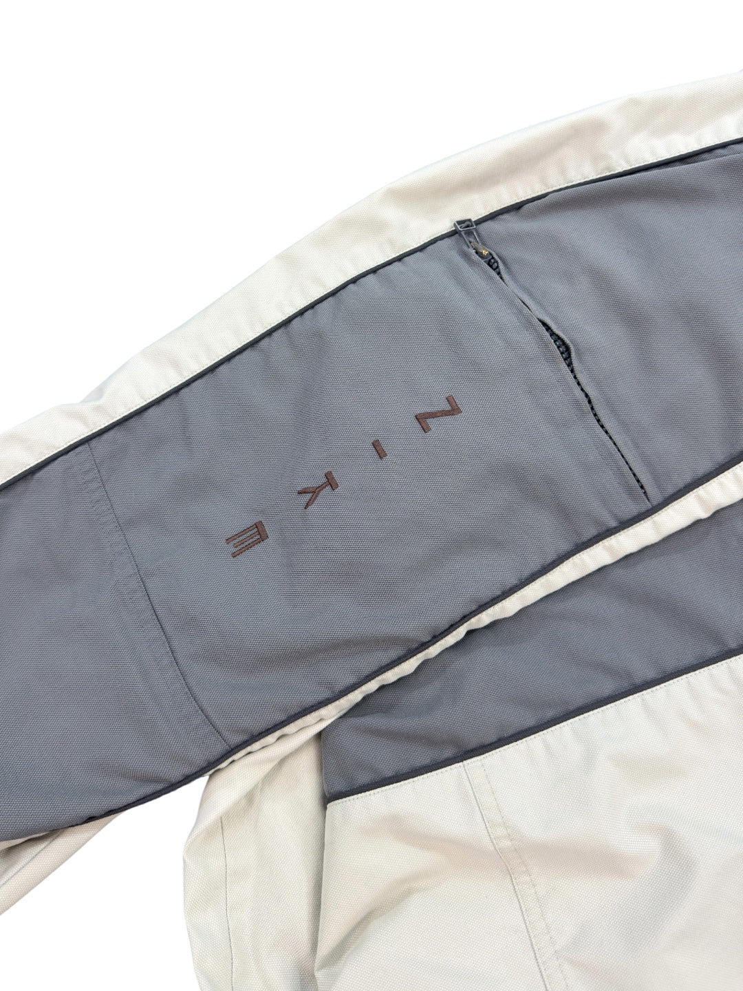Nike Vintage Track Pants SUPER RARE 1990s (XL)
